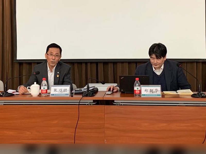 博天堂(918.com)官网-918博天堂,让你更杰出