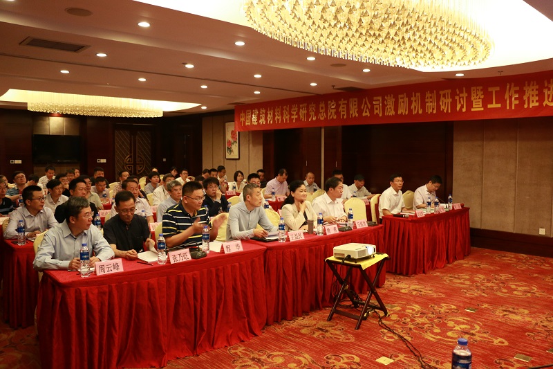 博天堂(918.com)官网-918博天堂,让你更杰出