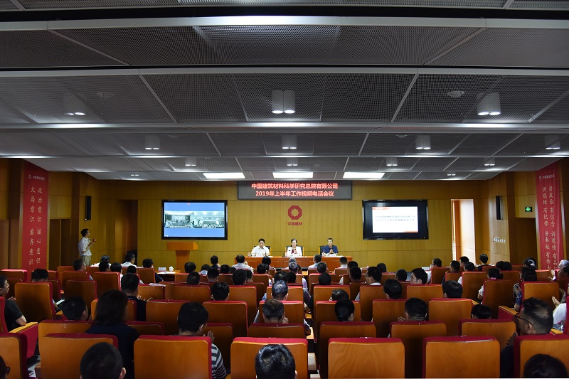 博天堂(918.com)官网-918博天堂,让你更杰出