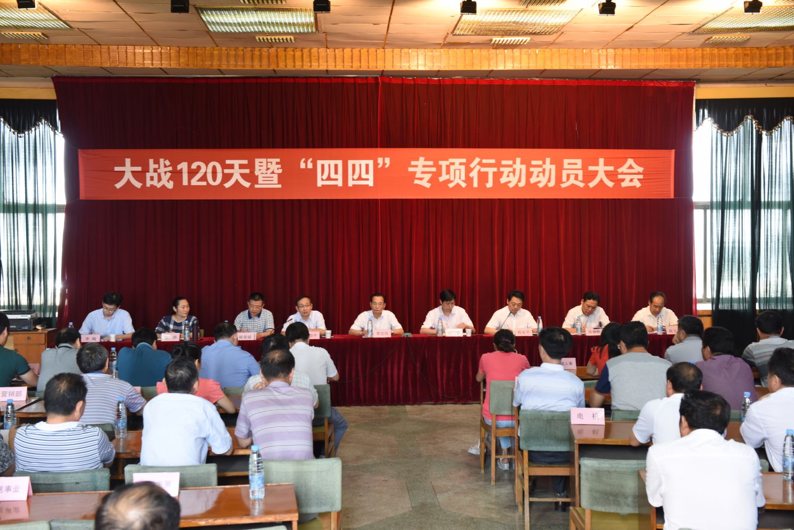 博天堂(918.com)官网-918博天堂,让你更杰出