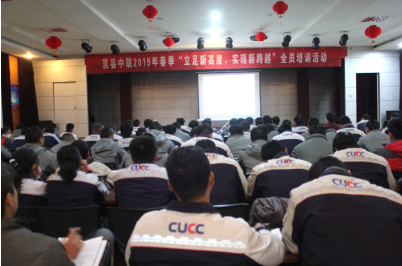 博天堂(918.com)官网-918博天堂,让你更杰出