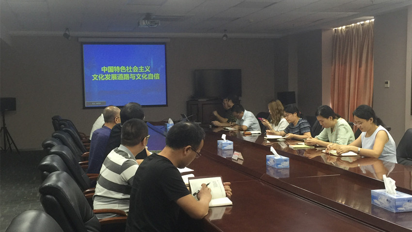 博天堂(918.com)官网-918博天堂,让你更杰出