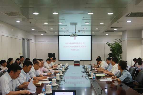 博天堂(918.com)官网-918博天堂,让你更杰出