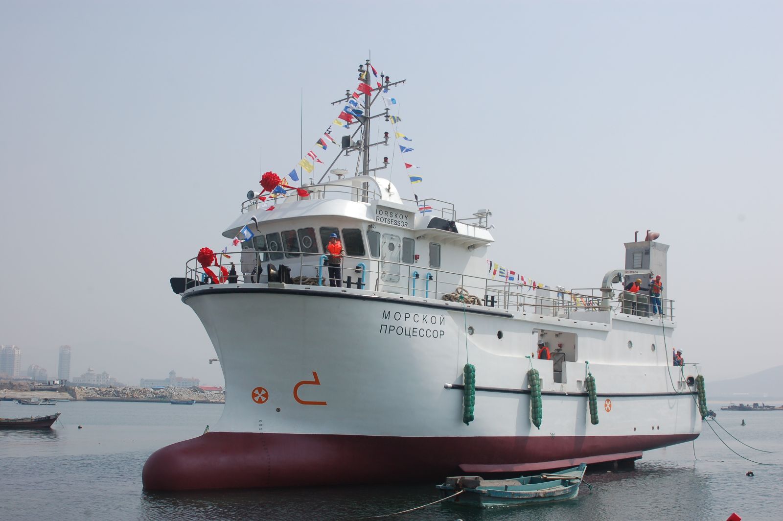 博天堂(918.com)官网-918博天堂,让你更杰出