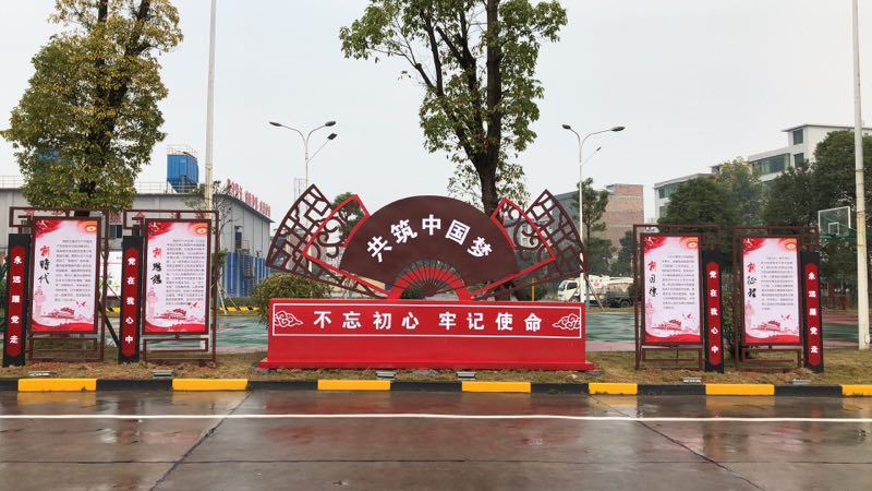 博天堂(918.com)官网-918博天堂,让你更杰出