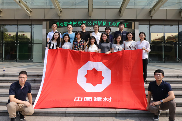 博天堂(918.com)官网-918博天堂,让你更杰出