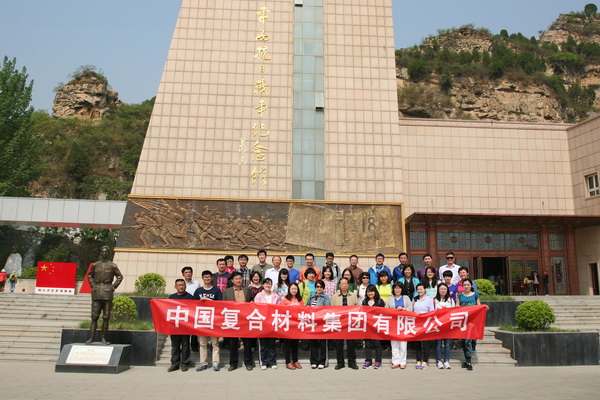 博天堂(918.com)官网-918博天堂,让你更杰出