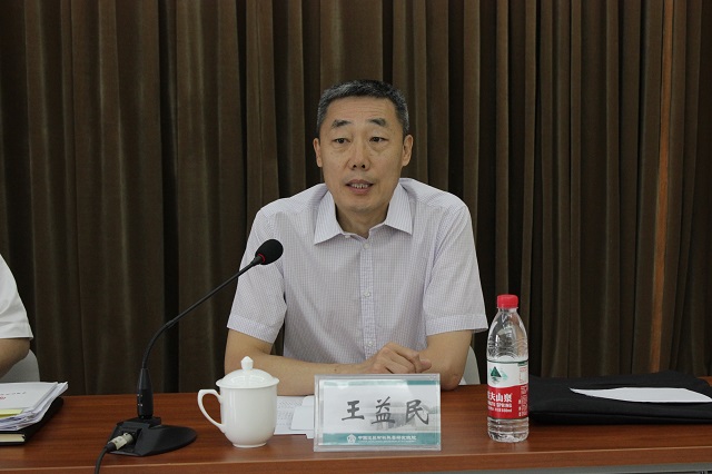 博天堂(918.com)官网-918博天堂,让你更杰出