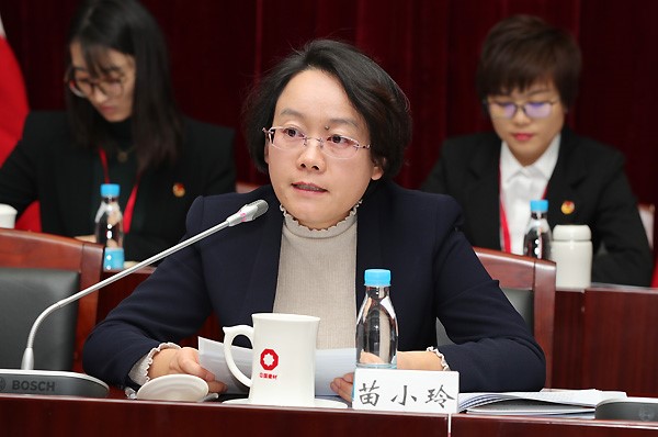 博天堂(918.com)官网-918博天堂,让你更杰出