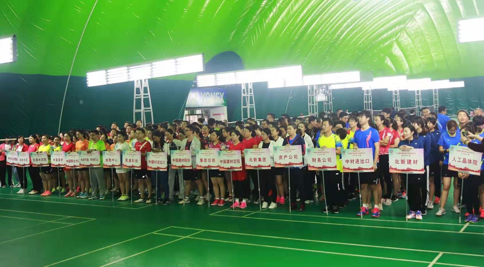 博天堂(918.com)官网-918博天堂,让你更杰出