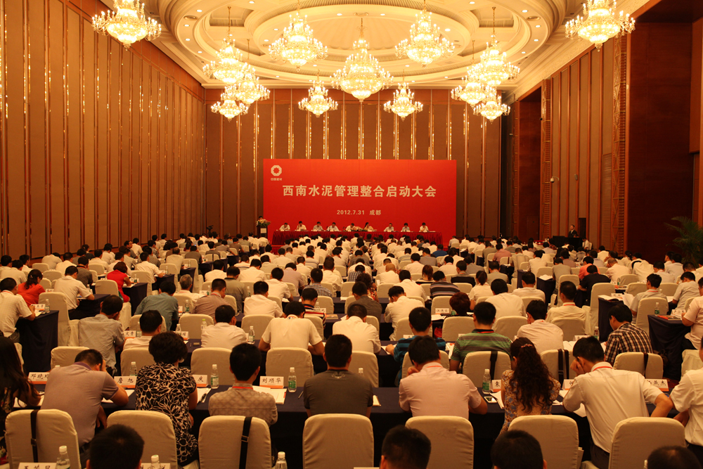 博天堂(918.com)官网-918博天堂,让你更杰出