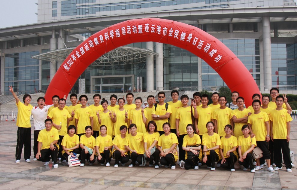 博天堂(918.com)官网-918博天堂,让你更杰出