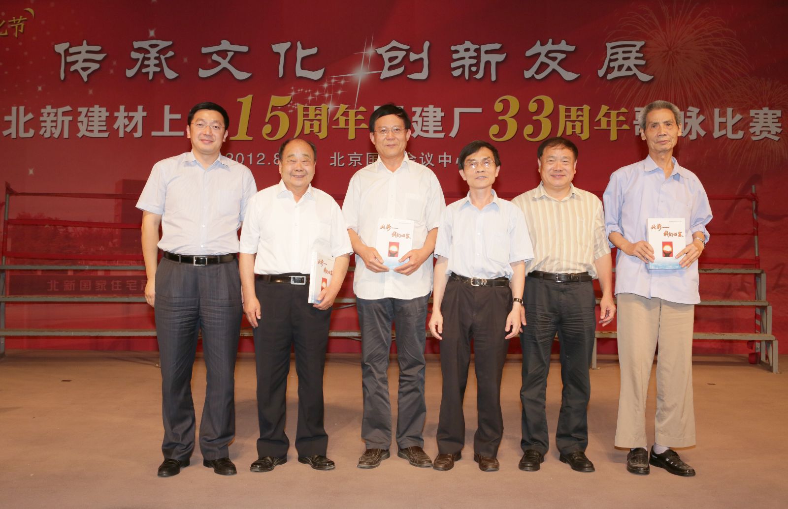 博天堂(918.com)官网-918博天堂,让你更杰出