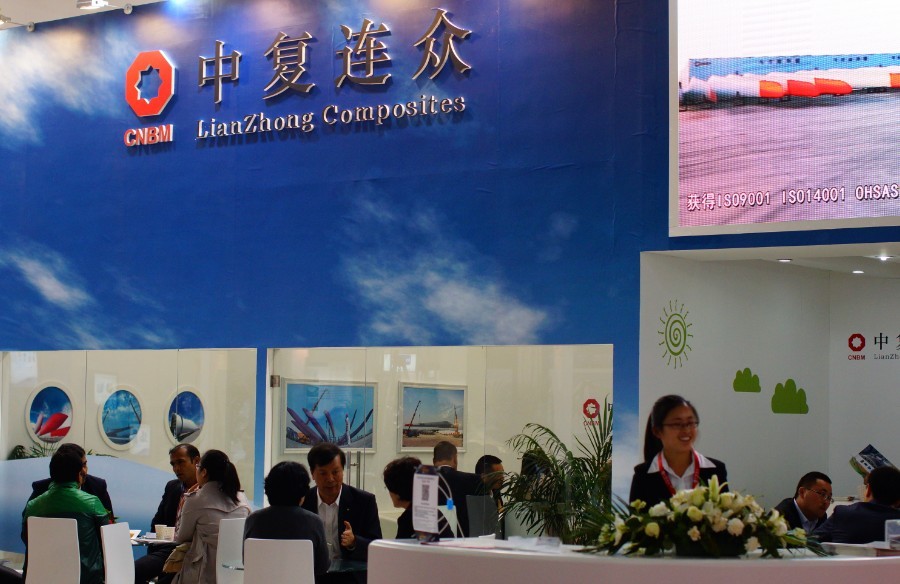 博天堂(918.com)官网-918博天堂,让你更杰出