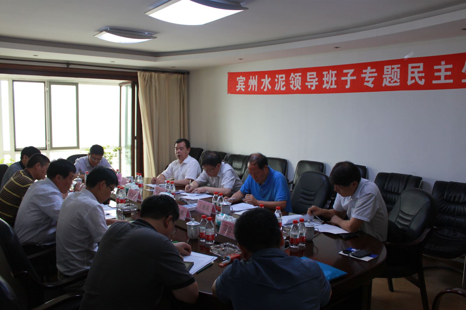 博天堂(918.com)官网-918博天堂,让你更杰出