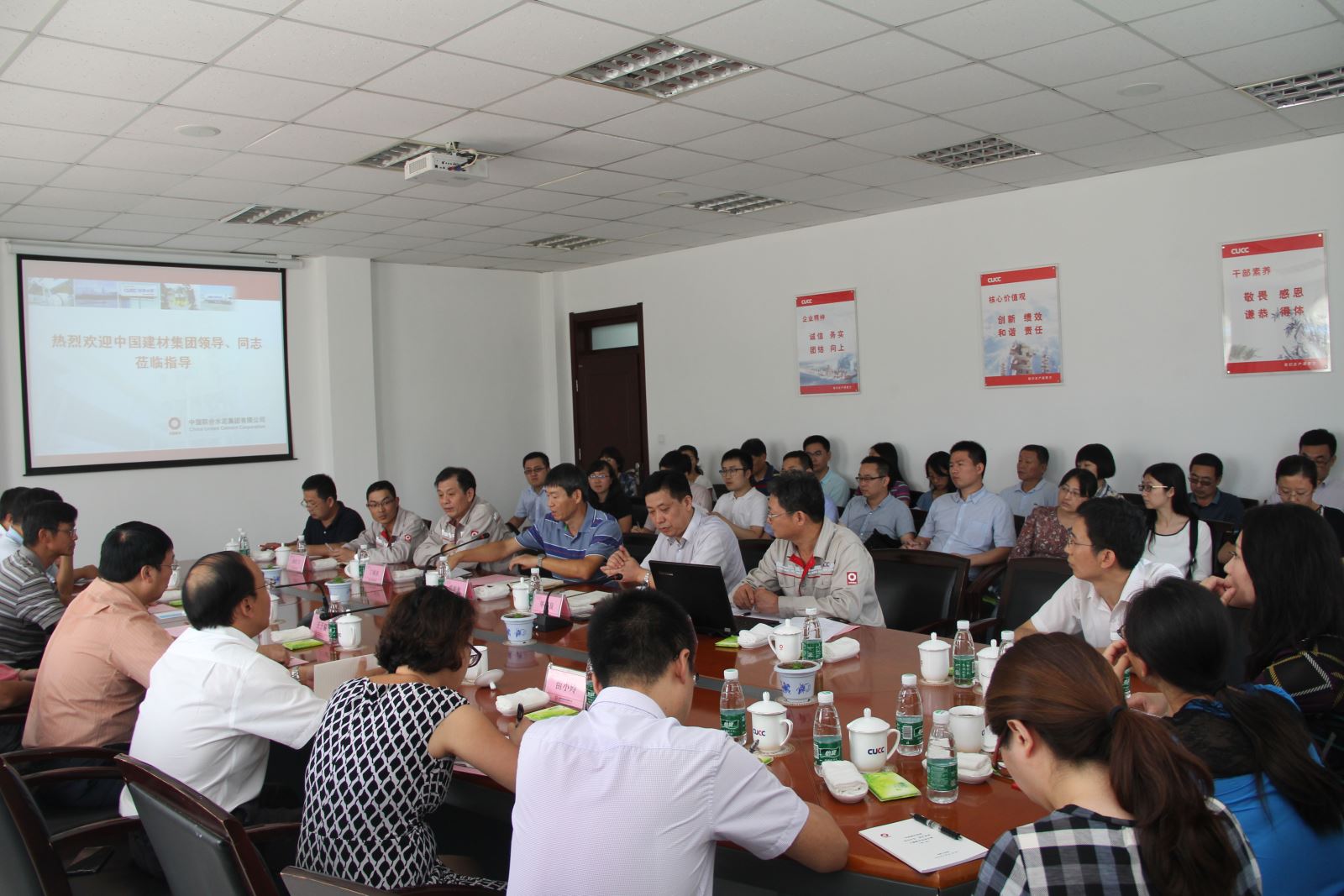 博天堂(918.com)官网-918博天堂,让你更杰出