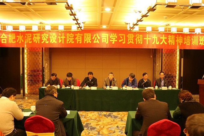 博天堂(918.com)官网-918博天堂,让你更杰出