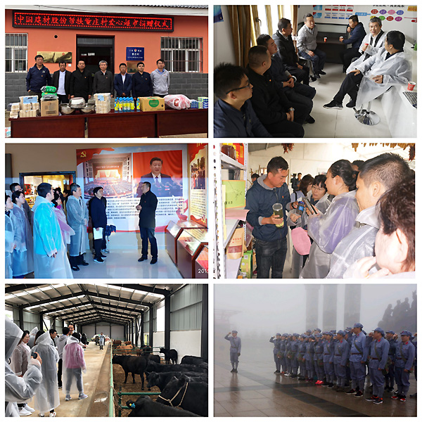 博天堂(918.com)官网-918博天堂,让你更杰出