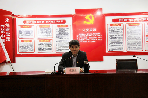 博天堂(918.com)官网-918博天堂,让你更杰出