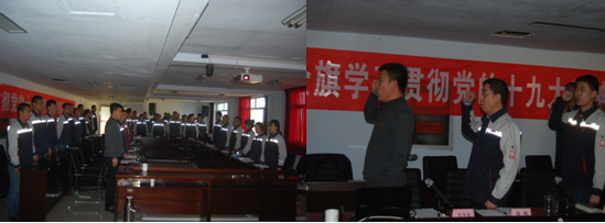 博天堂(918.com)官网-918博天堂,让你更杰出