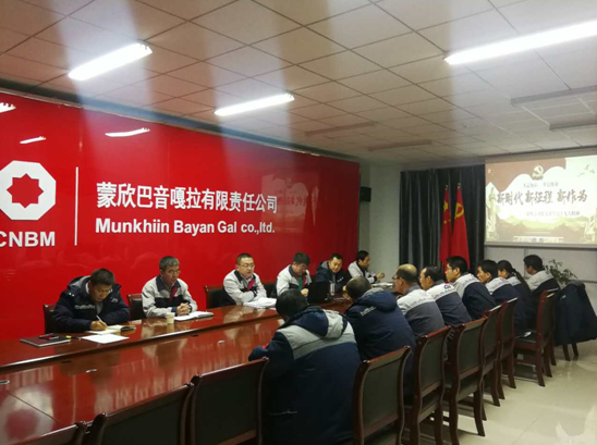 博天堂(918.com)官网-918博天堂,让你更杰出