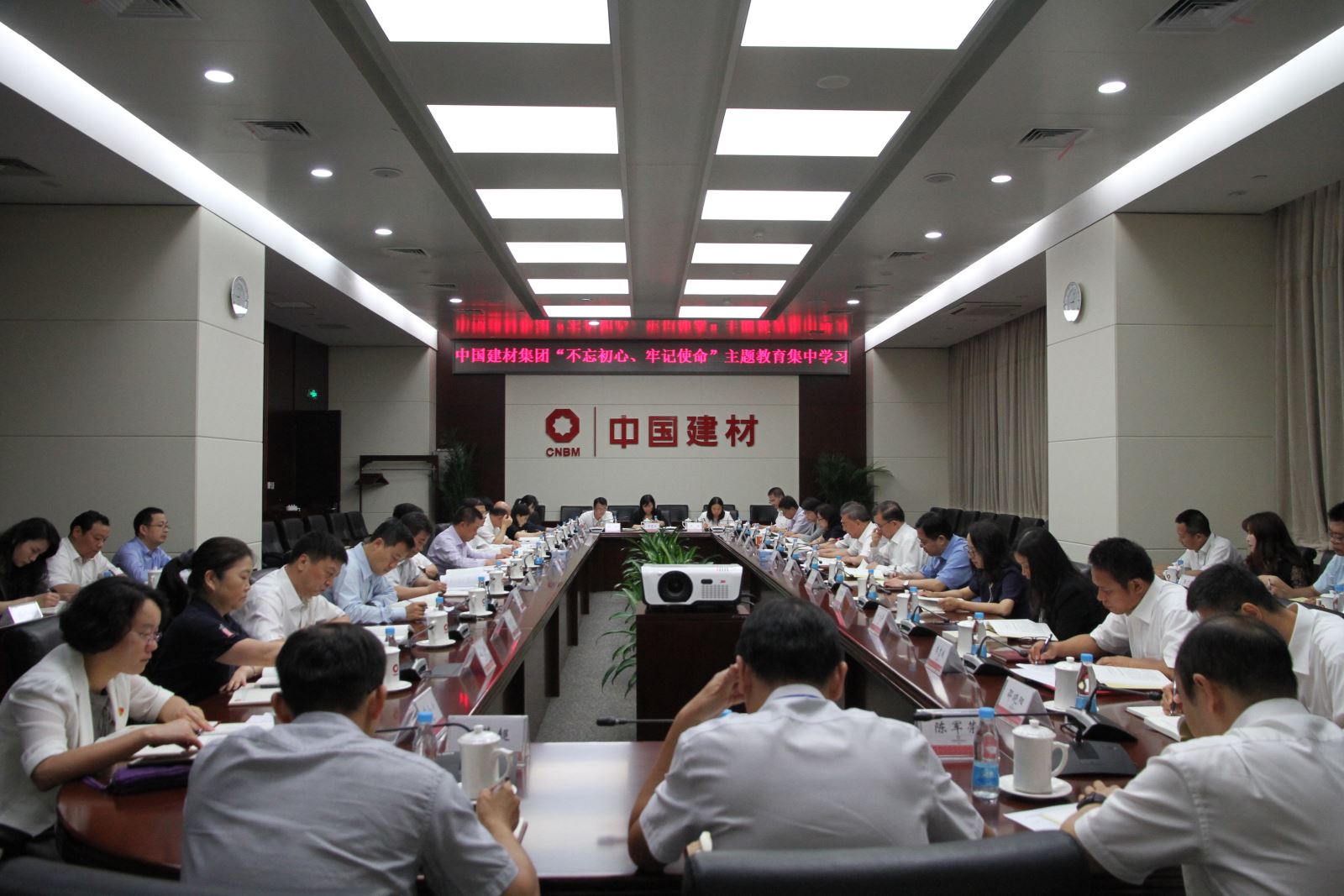 博天堂(918.com)官网-918博天堂,让你更杰出