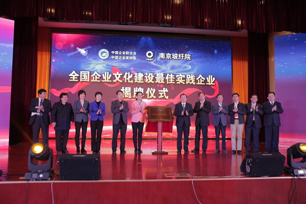 博天堂(918.com)官网-918博天堂,让你更杰出