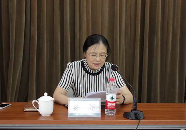 博天堂(918.com)官网-918博天堂,让你更杰出