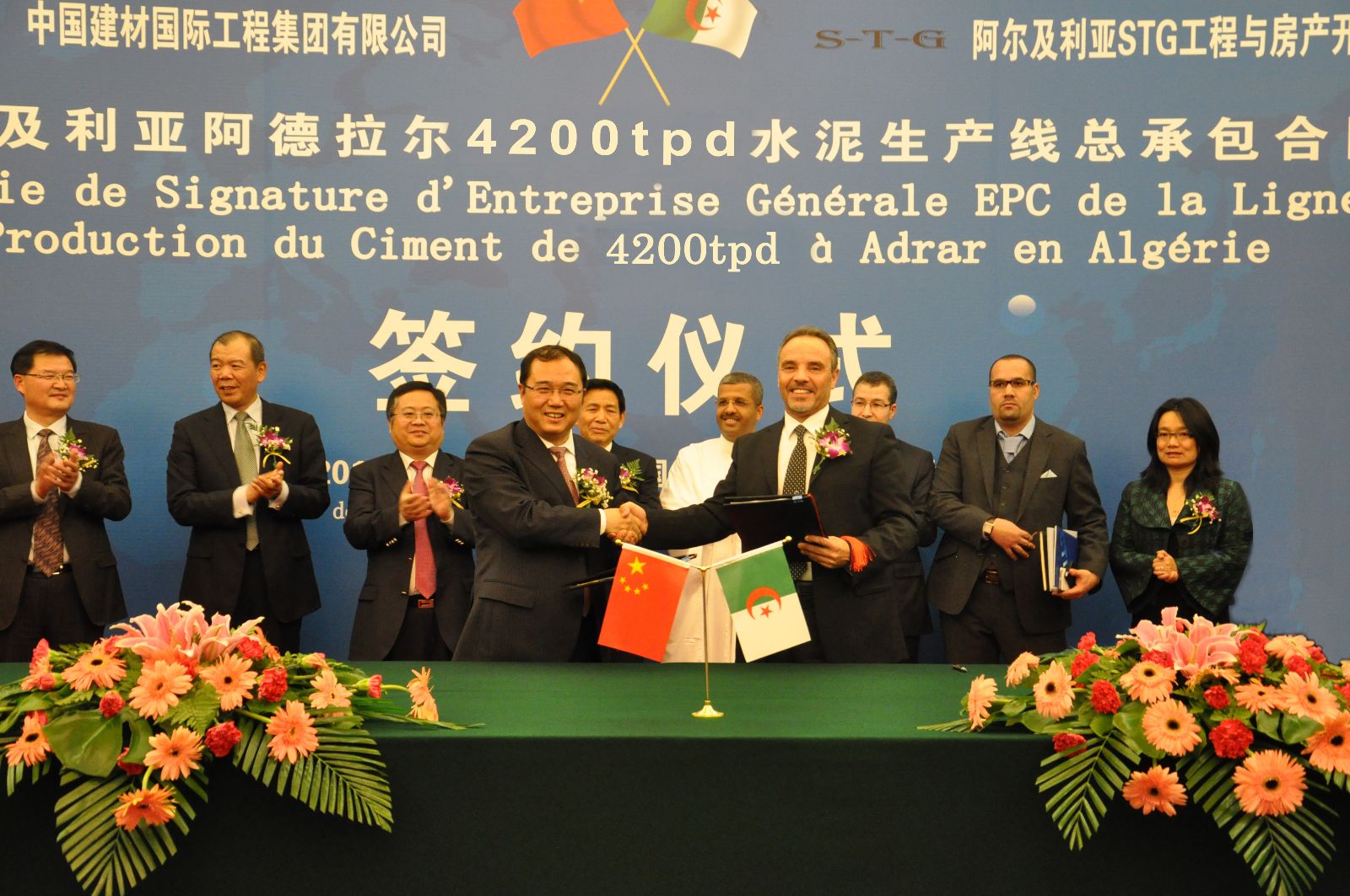 博天堂(918.com)官网-918博天堂,让你更杰出