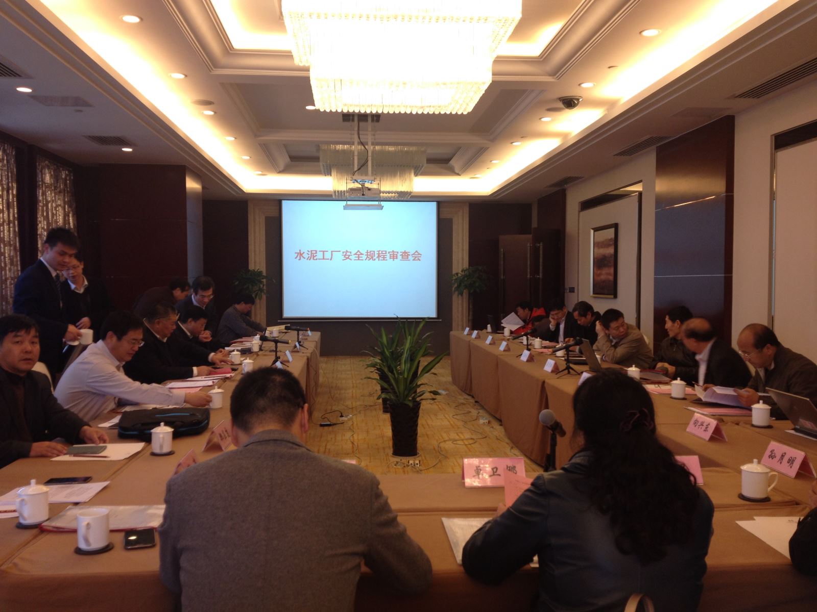 博天堂(918.com)官网-918博天堂,让你更杰出