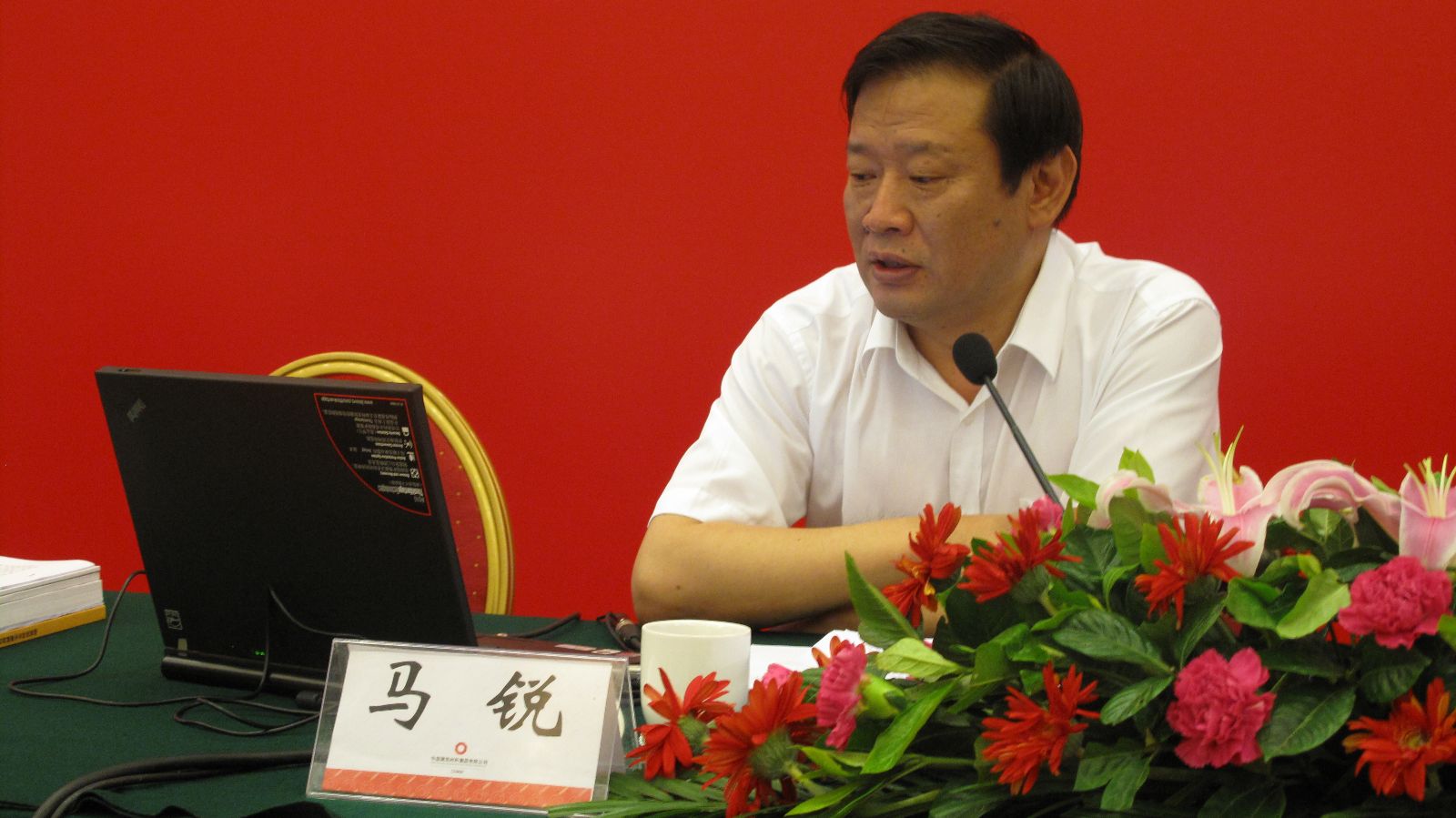 博天堂(918.com)官网-918博天堂,让你更杰出