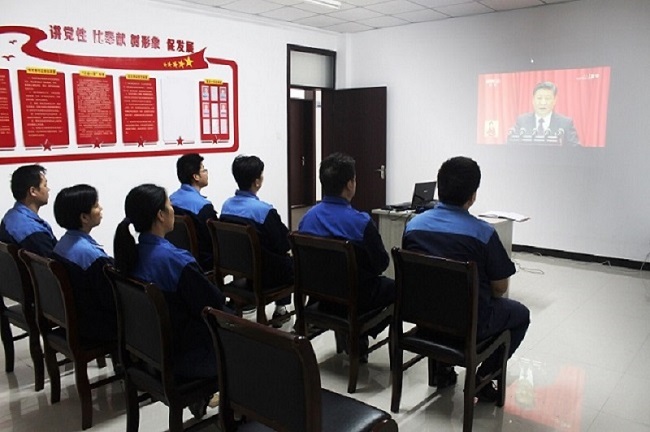 博天堂(918.com)官网-918博天堂,让你更杰出