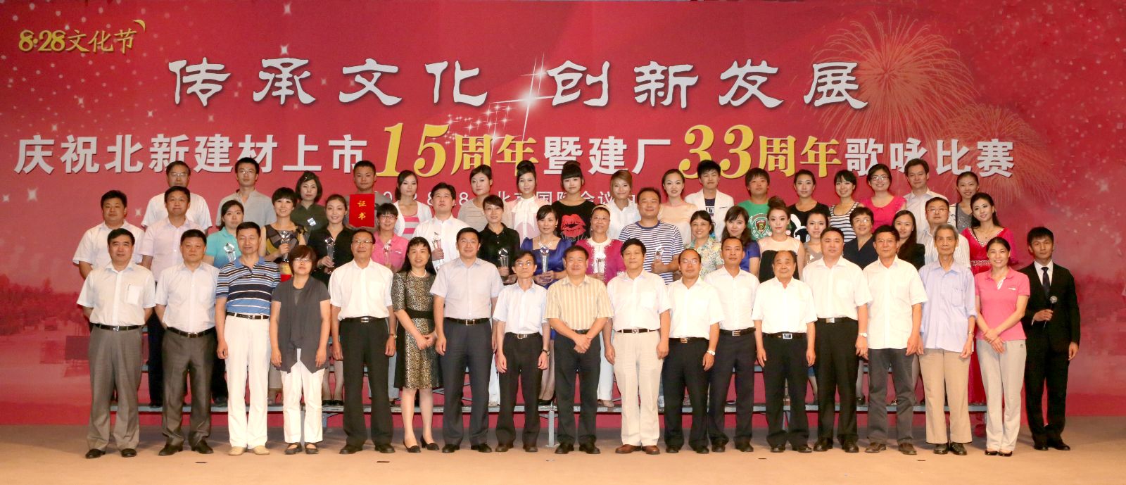 博天堂(918.com)官网-918博天堂,让你更杰出