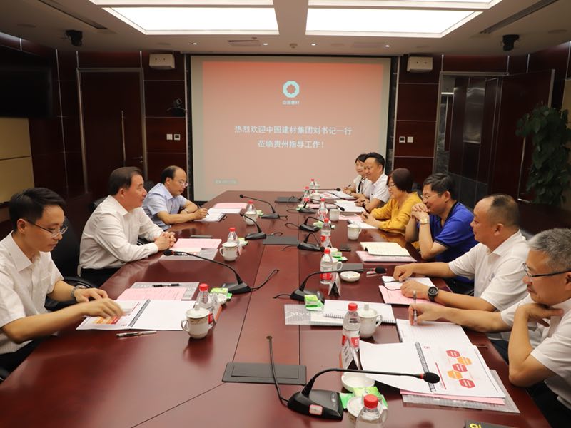 博天堂(918.com)官网-918博天堂,让你更杰出