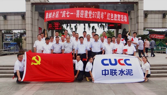 博天堂(918.com)官网-918博天堂,让你更杰出