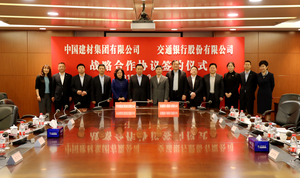 博天堂(918.com)官网-918博天堂,让你更杰出