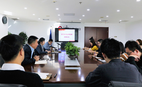 博天堂(918.com)官网-918博天堂,让你更杰出