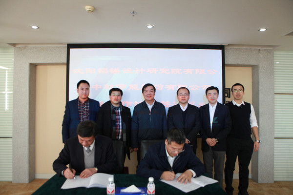 博天堂(918.com)官网-918博天堂,让你更杰出