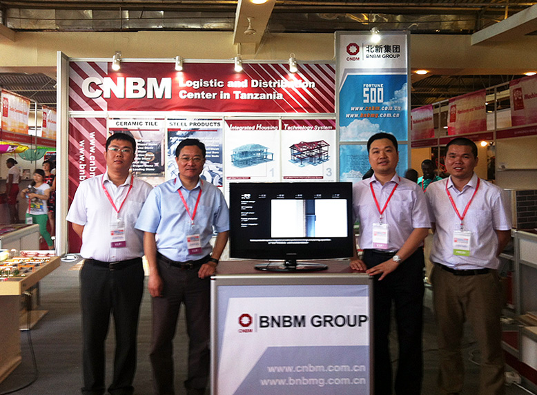 博天堂(918.com)官网-918博天堂,让你更杰出