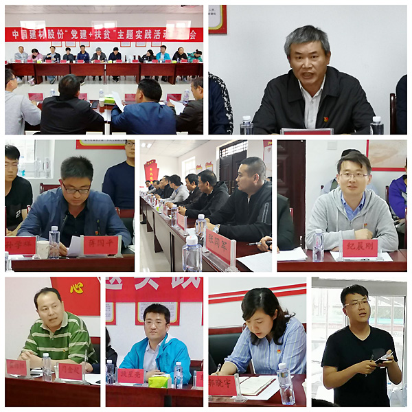 博天堂(918.com)官网-918博天堂,让你更杰出