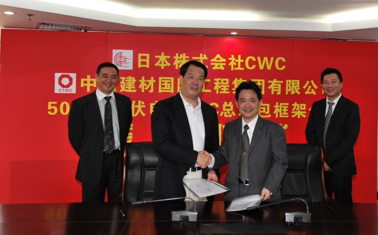 博天堂(918.com)官网-918博天堂,让你更杰出