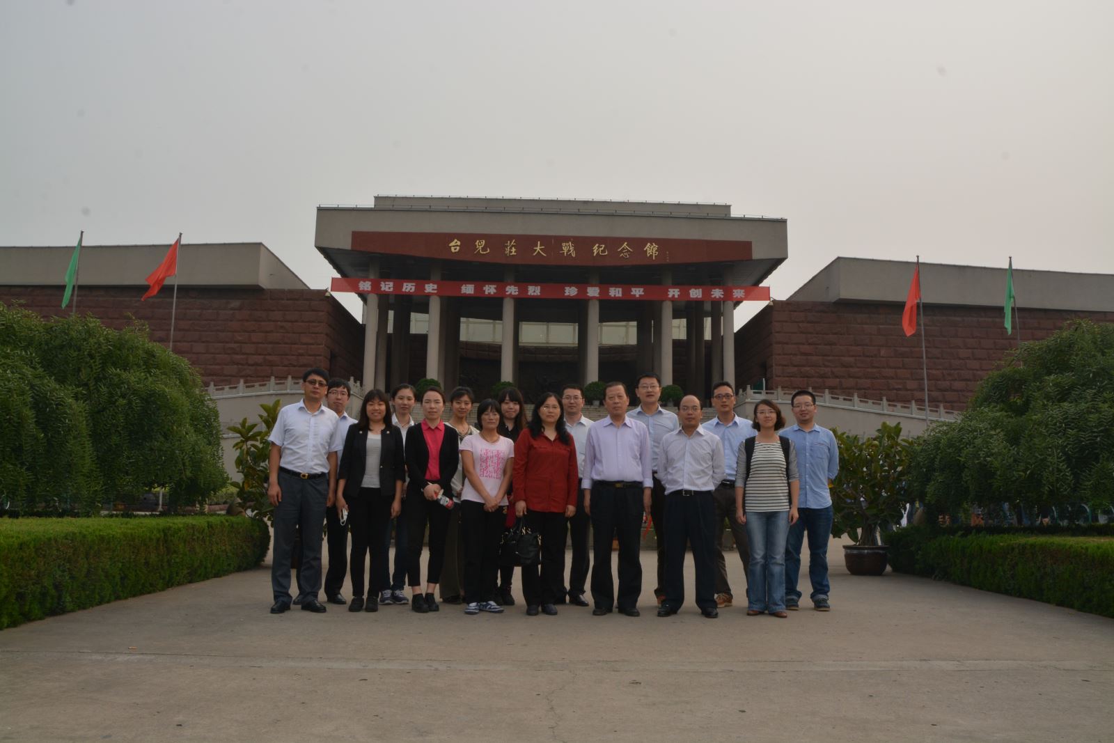 博天堂(918.com)官网-918博天堂,让你更杰出