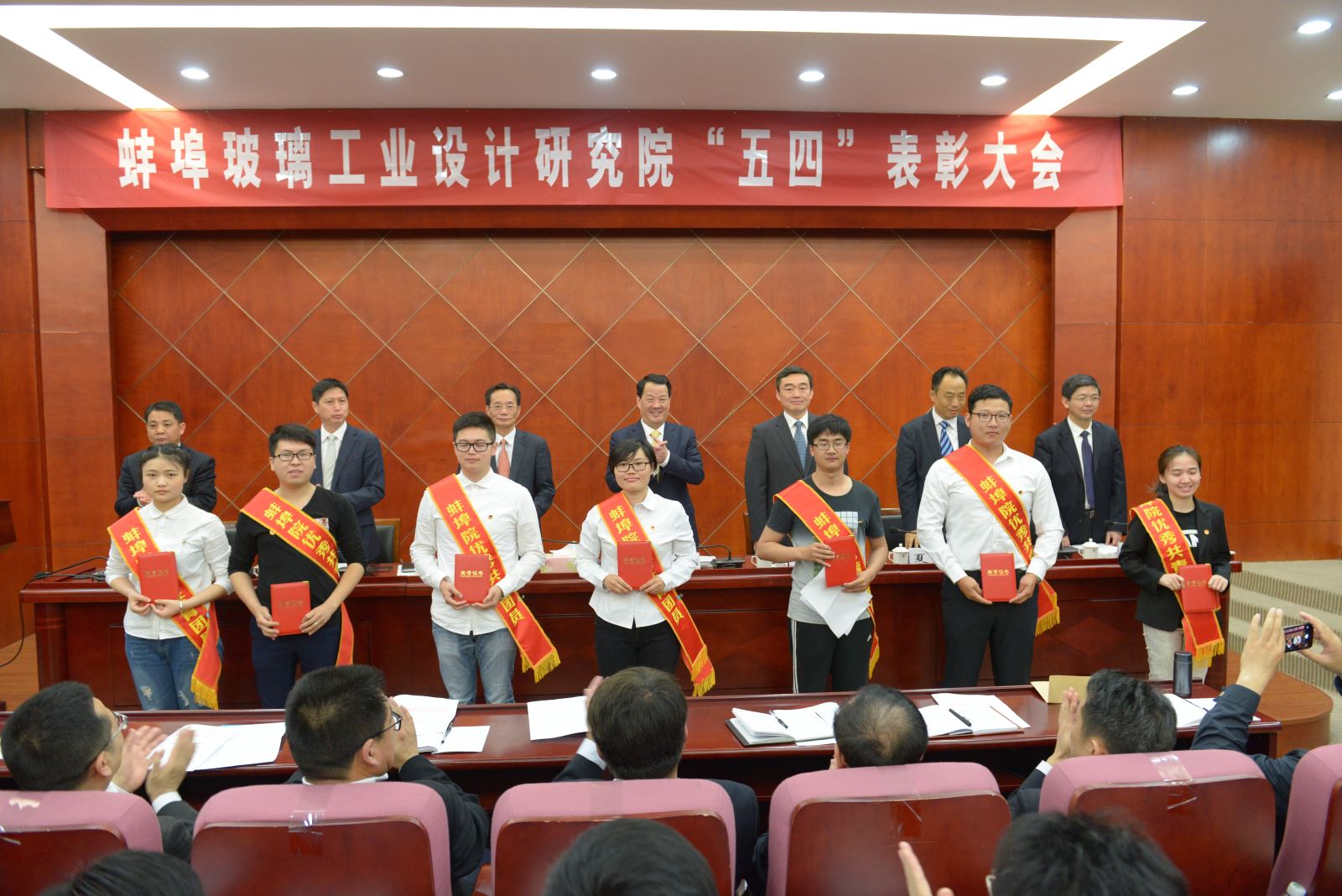 博天堂(918.com)官网-918博天堂,让你更杰出