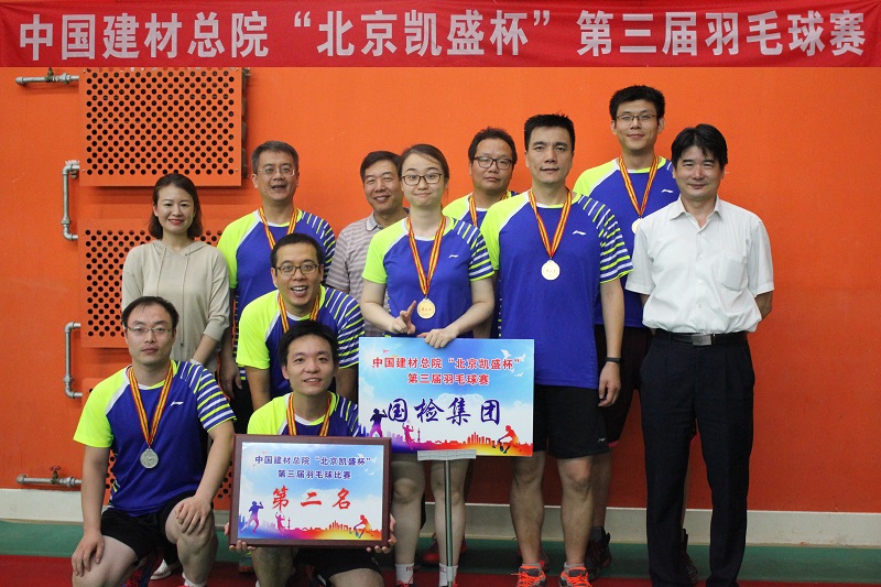 博天堂(918.com)官网-918博天堂,让你更杰出