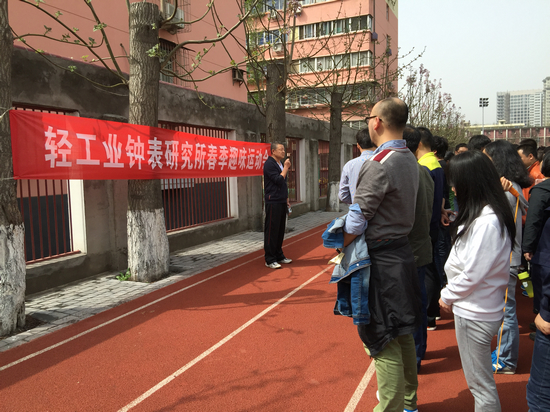 博天堂(918.com)官网-918博天堂,让你更杰出