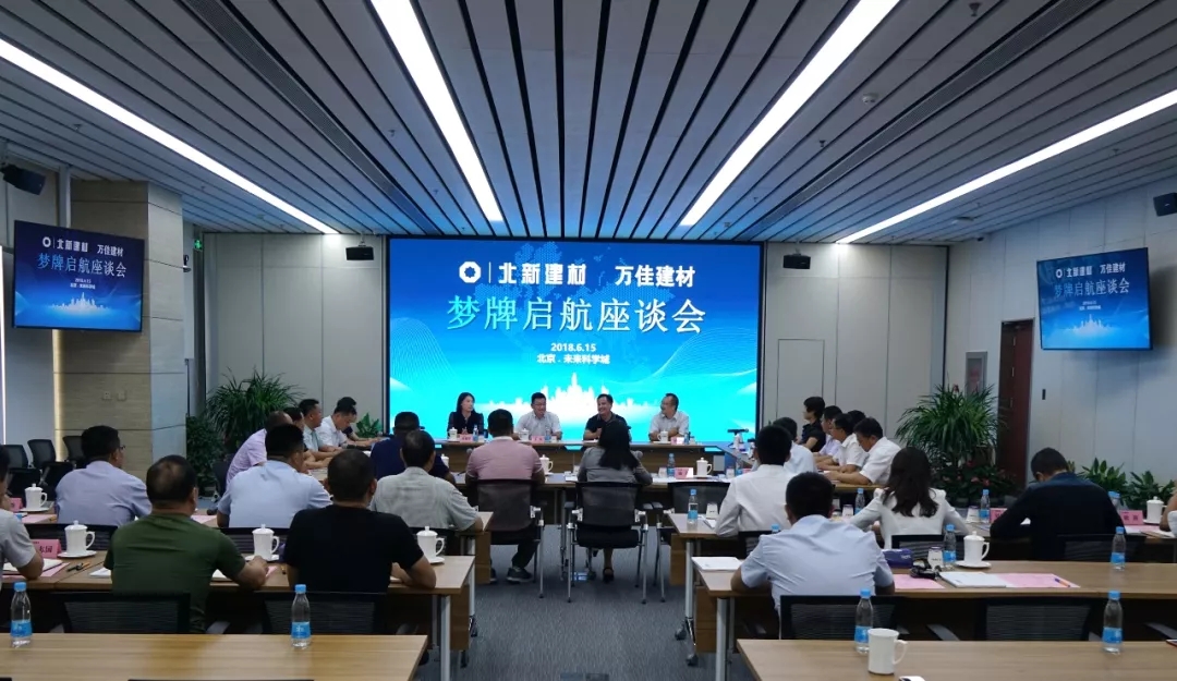 博天堂(918.com)官网-918博天堂,让你更杰出