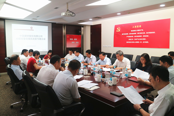 博天堂(918.com)官网-918博天堂,让你更杰出