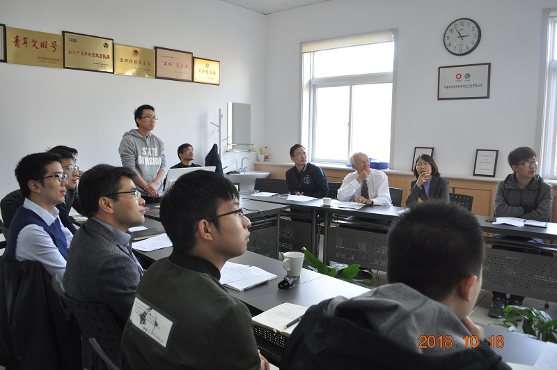 博天堂(918.com)官网-918博天堂,让你更杰出