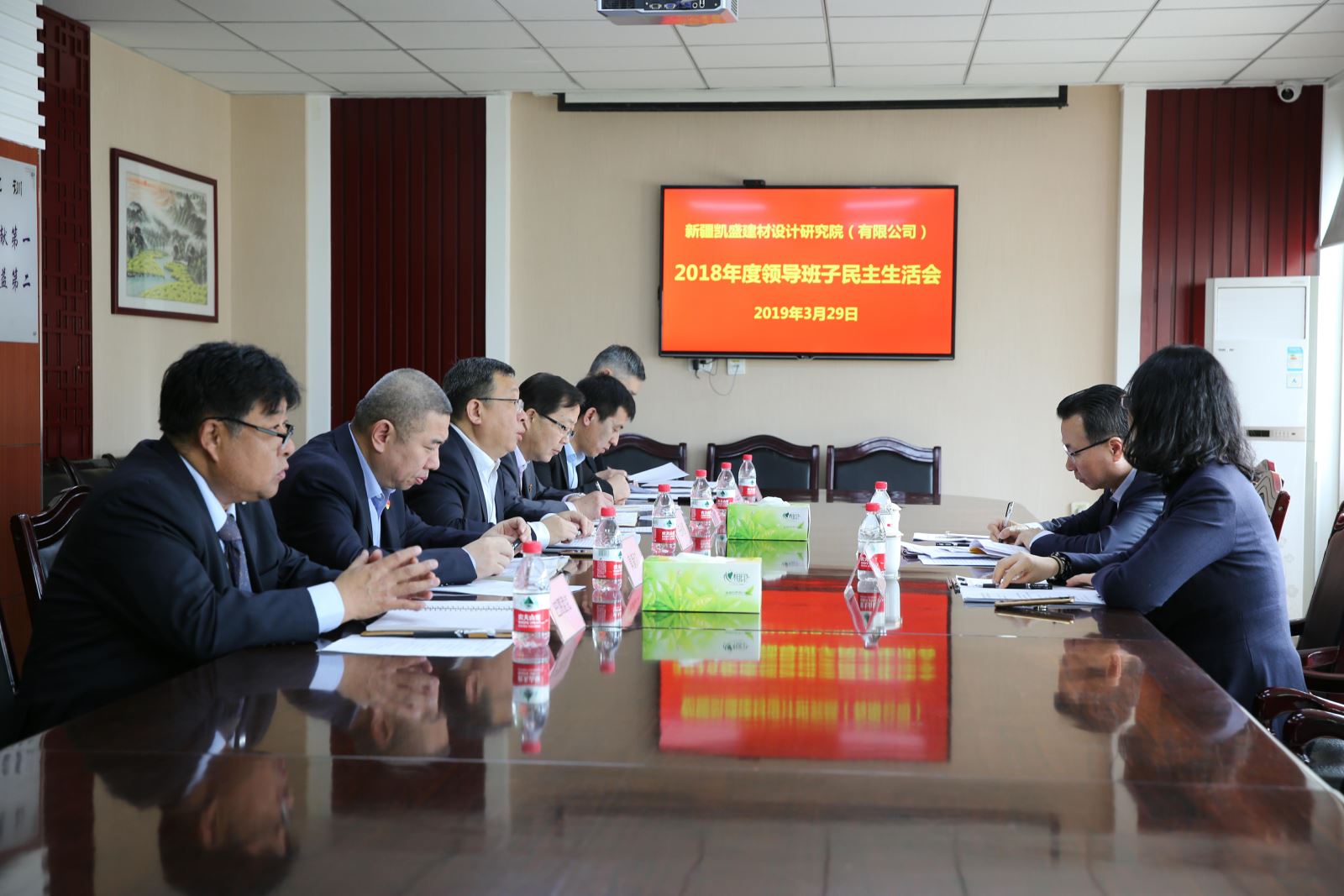 博天堂(918.com)官网-918博天堂,让你更杰出