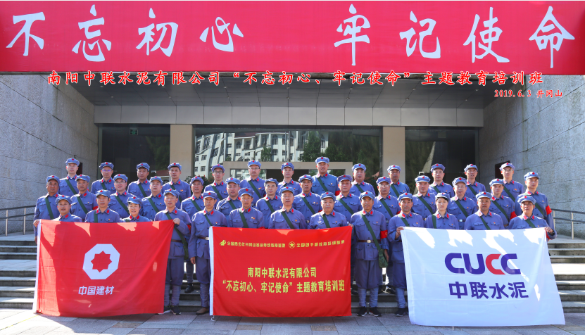 博天堂(918.com)官网-918博天堂,让你更杰出